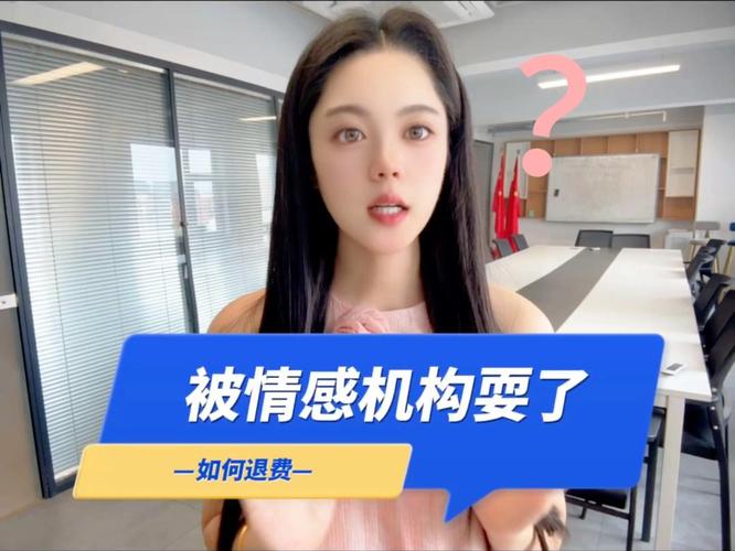 商務(wù)調(diào)查機(jī)構(gòu)-免費(fèi)情感恢復(fù)專家，免費(fèi)情感分手、挽回、挽回、挽回